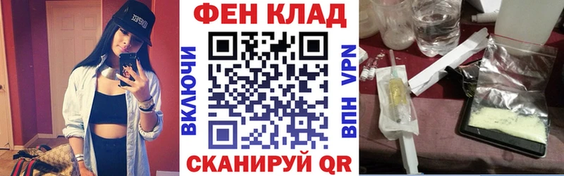 Амфетамин VHQ Касли
