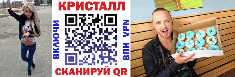 Amphetamine Premium  купить   Касли 