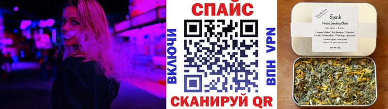 БУТИРАТ Butirat  Касли 
