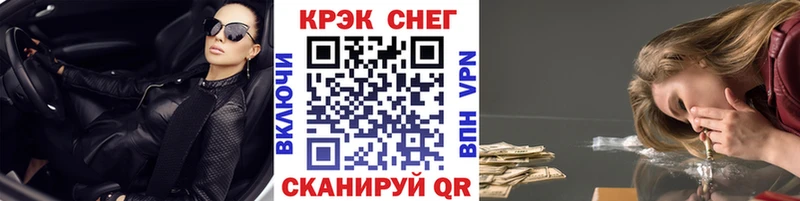 COCAIN Колумбийский Касли