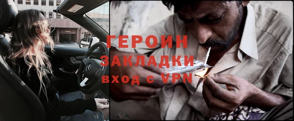винт Абинск