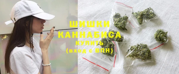 мефедрон Абаза