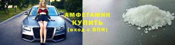 ПСИЛОЦИБИНОВЫЕ ГРИБЫ Абдулино