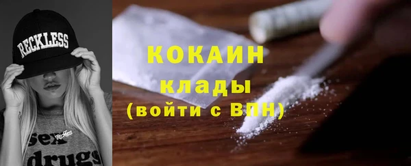ПСИЛОЦИБИНОВЫЕ ГРИБЫ Абдулино