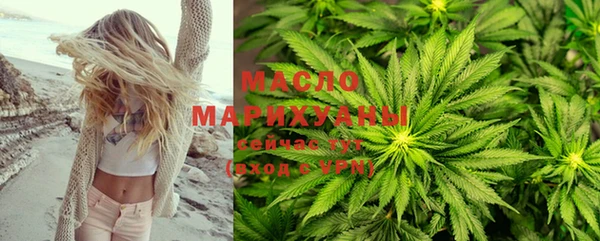 ПСИЛОЦИБИНОВЫЕ ГРИБЫ Абдулино