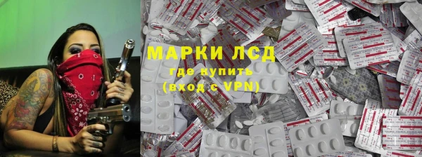 альфа пвп Ростов
