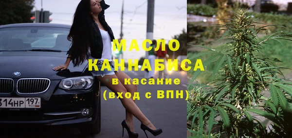винт Абинск