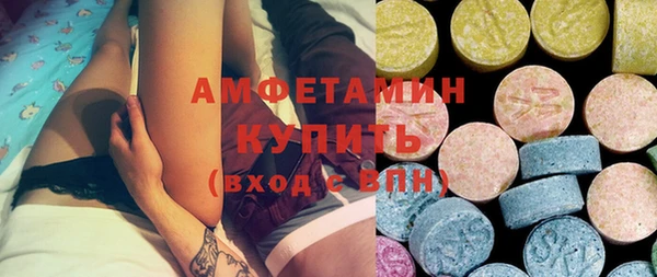 винт Абинск