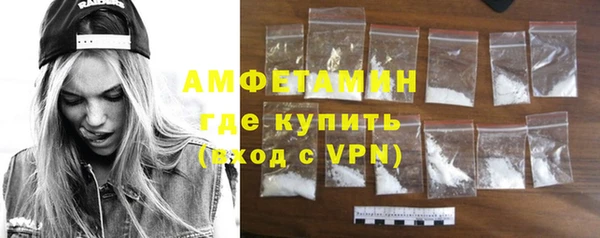 ПСИЛОЦИБИНОВЫЕ ГРИБЫ Абдулино