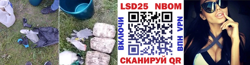 дарнет шоп  Касли  Лсд 25 экстази ecstasy 