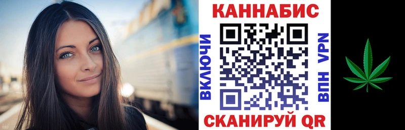 МЕГА ССЫЛКА  Касли  МАРИХУАНА THC 21% 